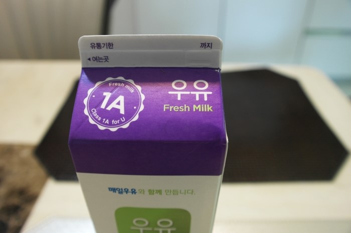 한끼공작소 레시피 과정 사진