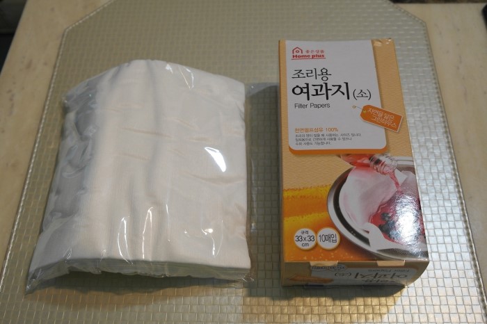 한끼공작소 레시피 과정 사진