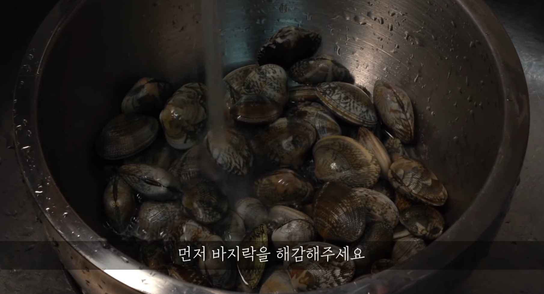 한끼공작소 레시피 과정 사진