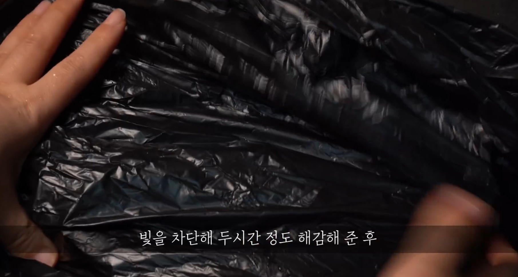 한끼공작소 레시피 과정 사진