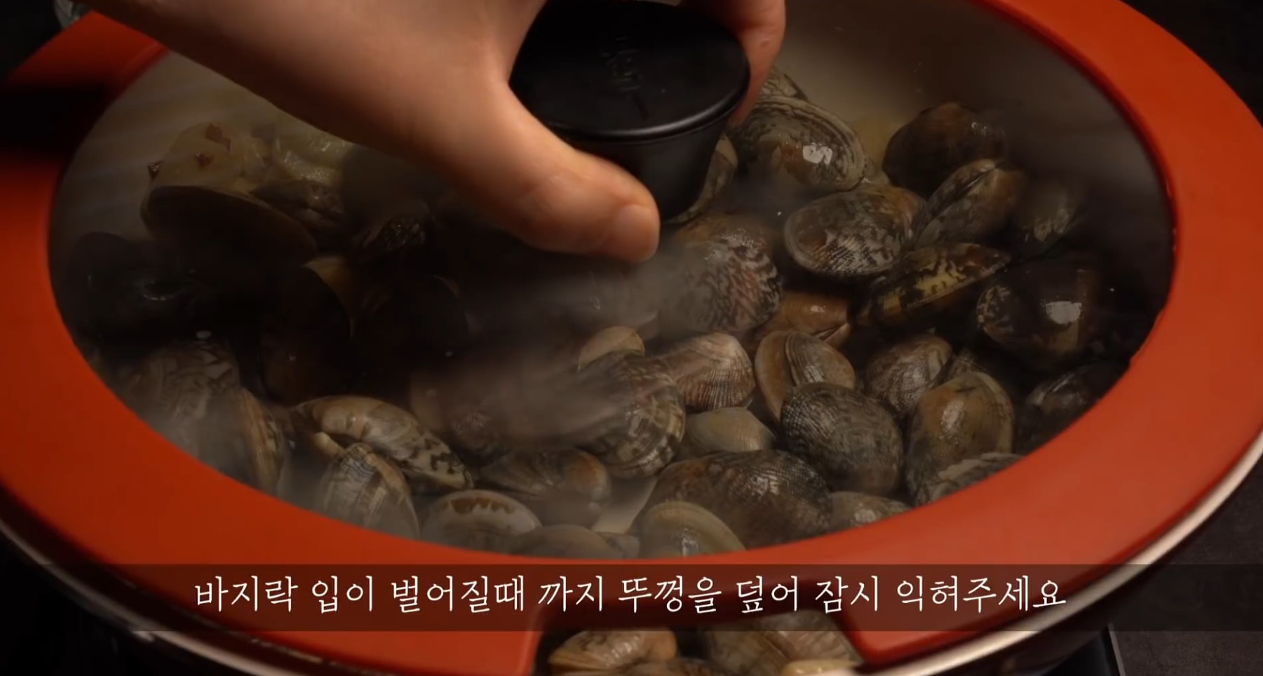 한끼공작소 레시피 과정 사진