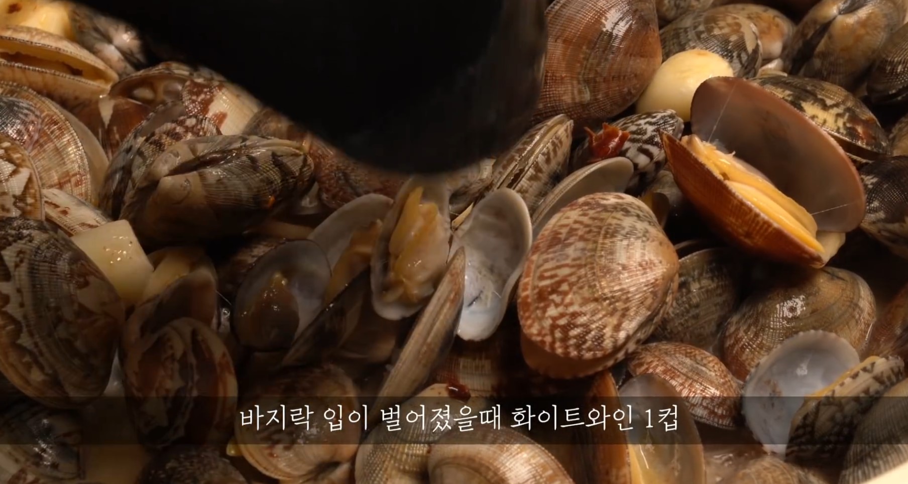 한끼공작소 레시피 과정 사진