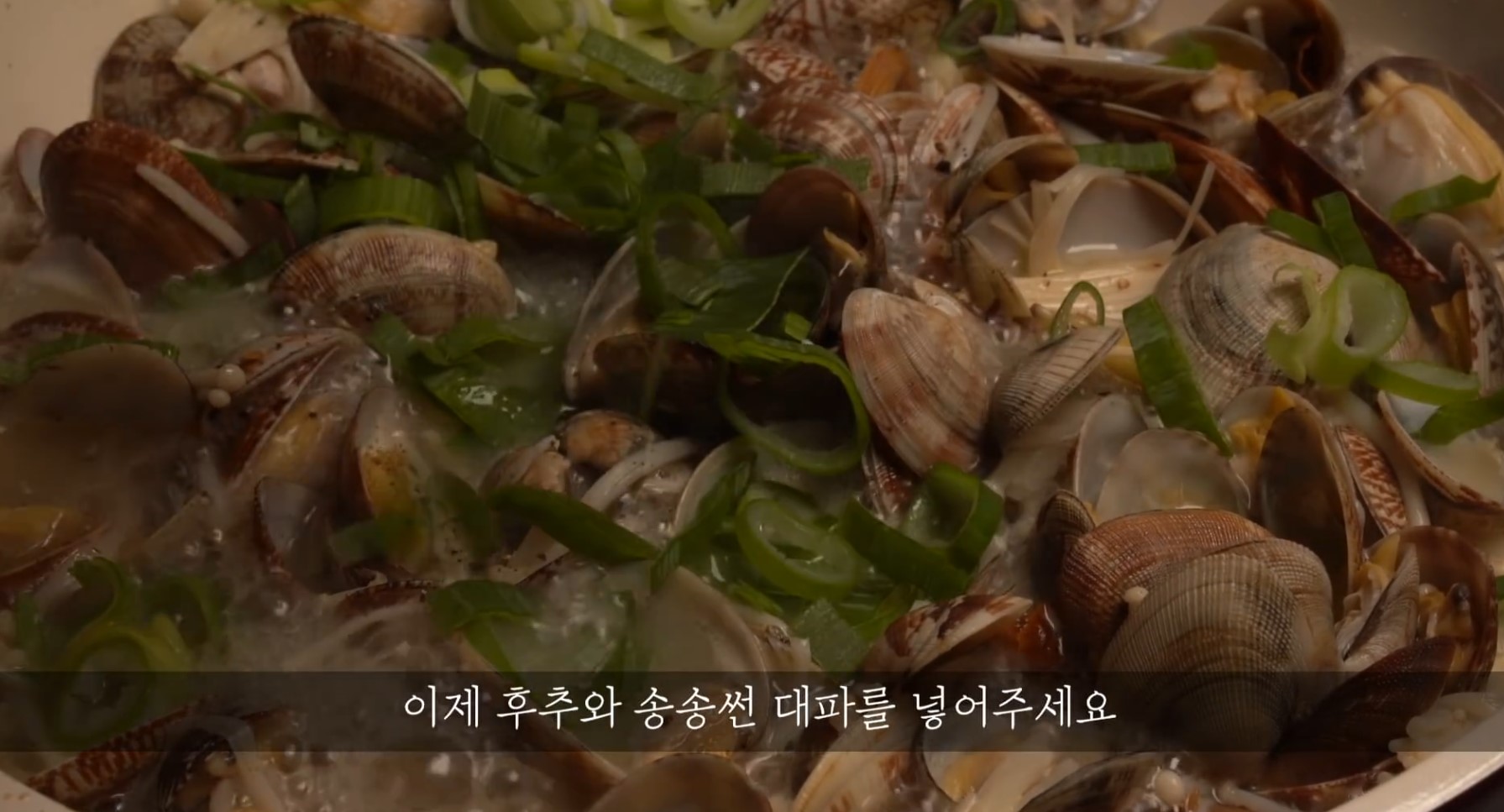 한끼공작소 레시피 과정 사진