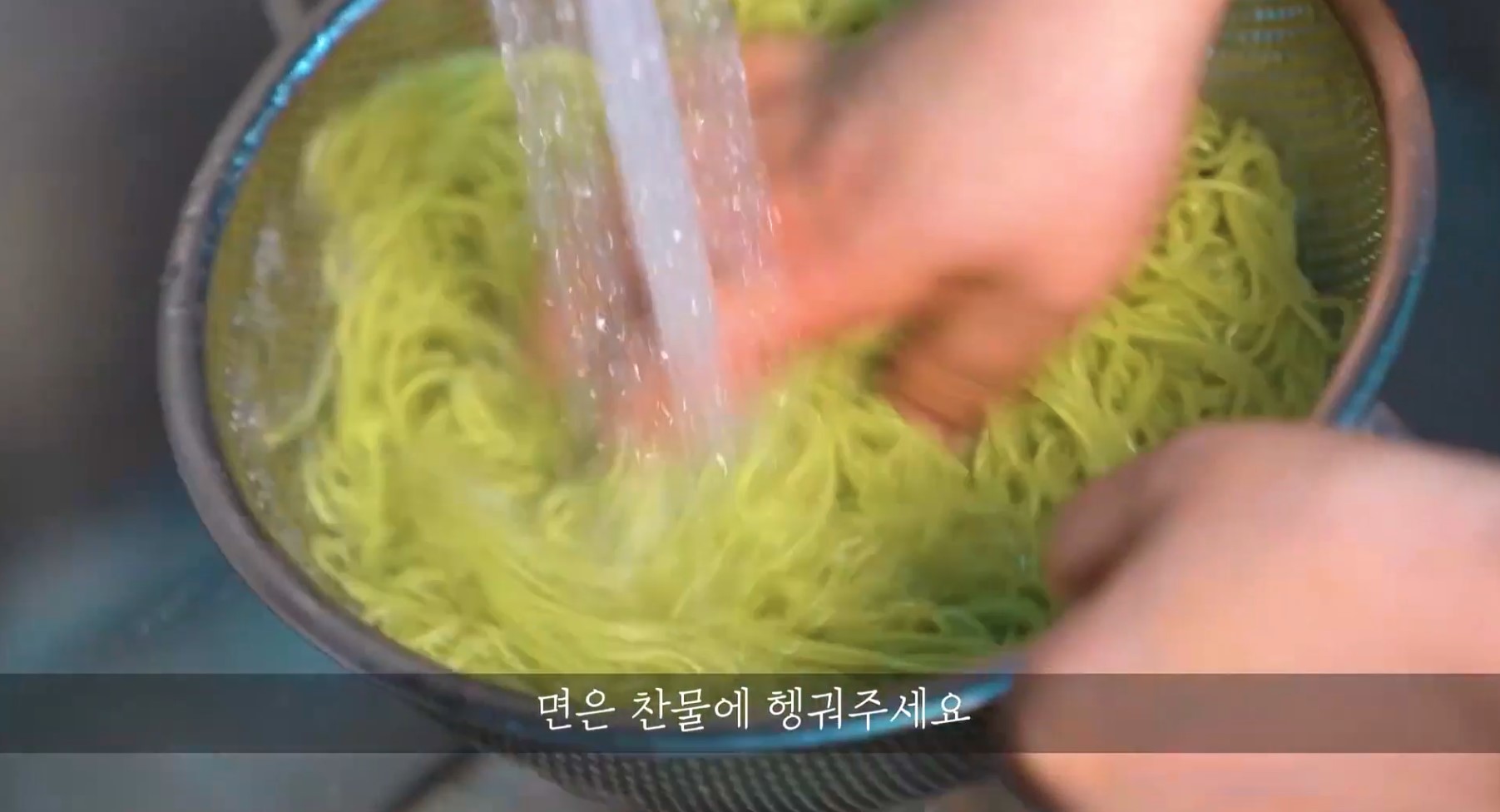 한끼공작소 레시피 과정 사진