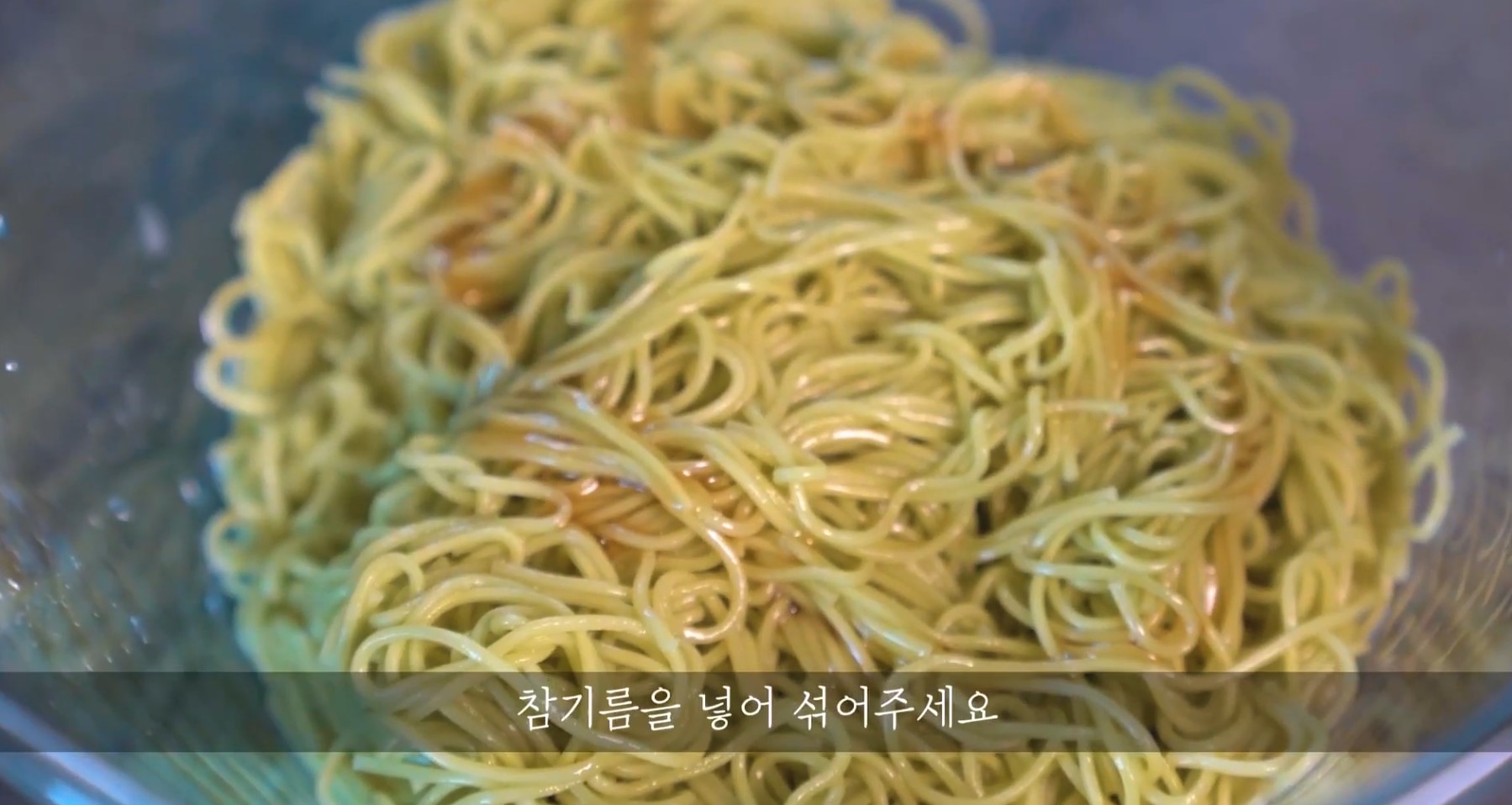 한끼공작소 레시피 과정 사진
