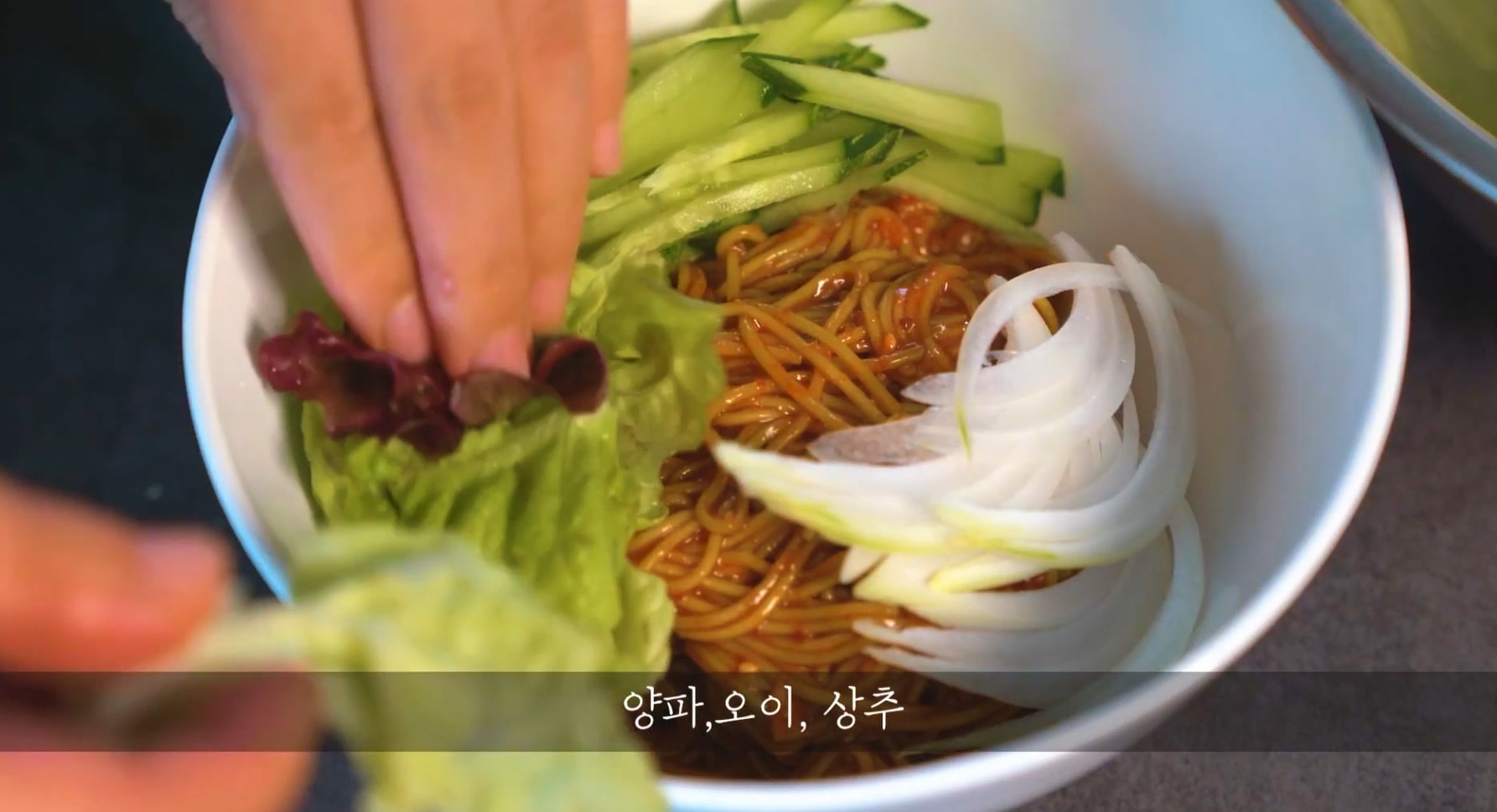 한끼공작소 레시피 과정 사진