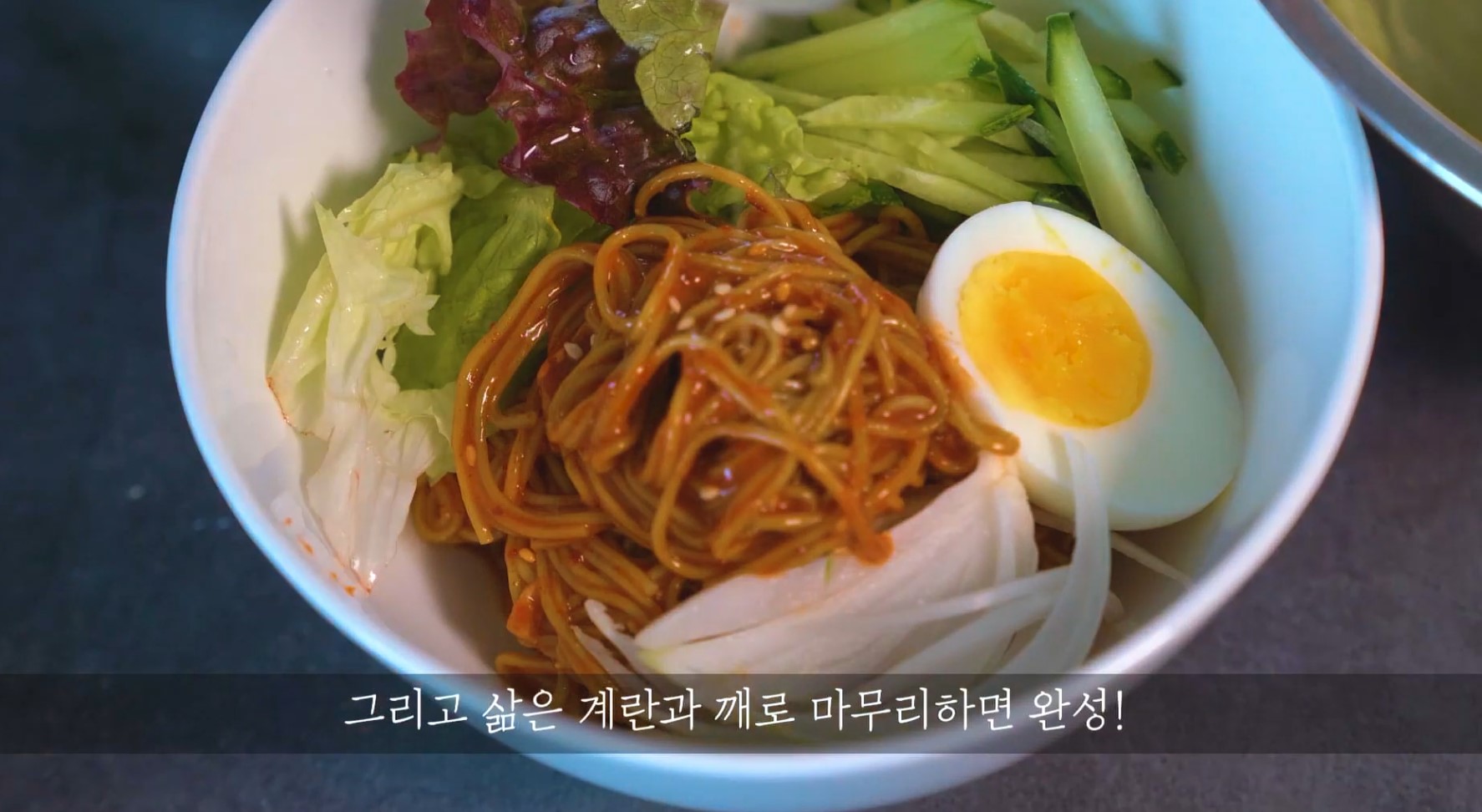한끼공작소 레시피 과정 사진