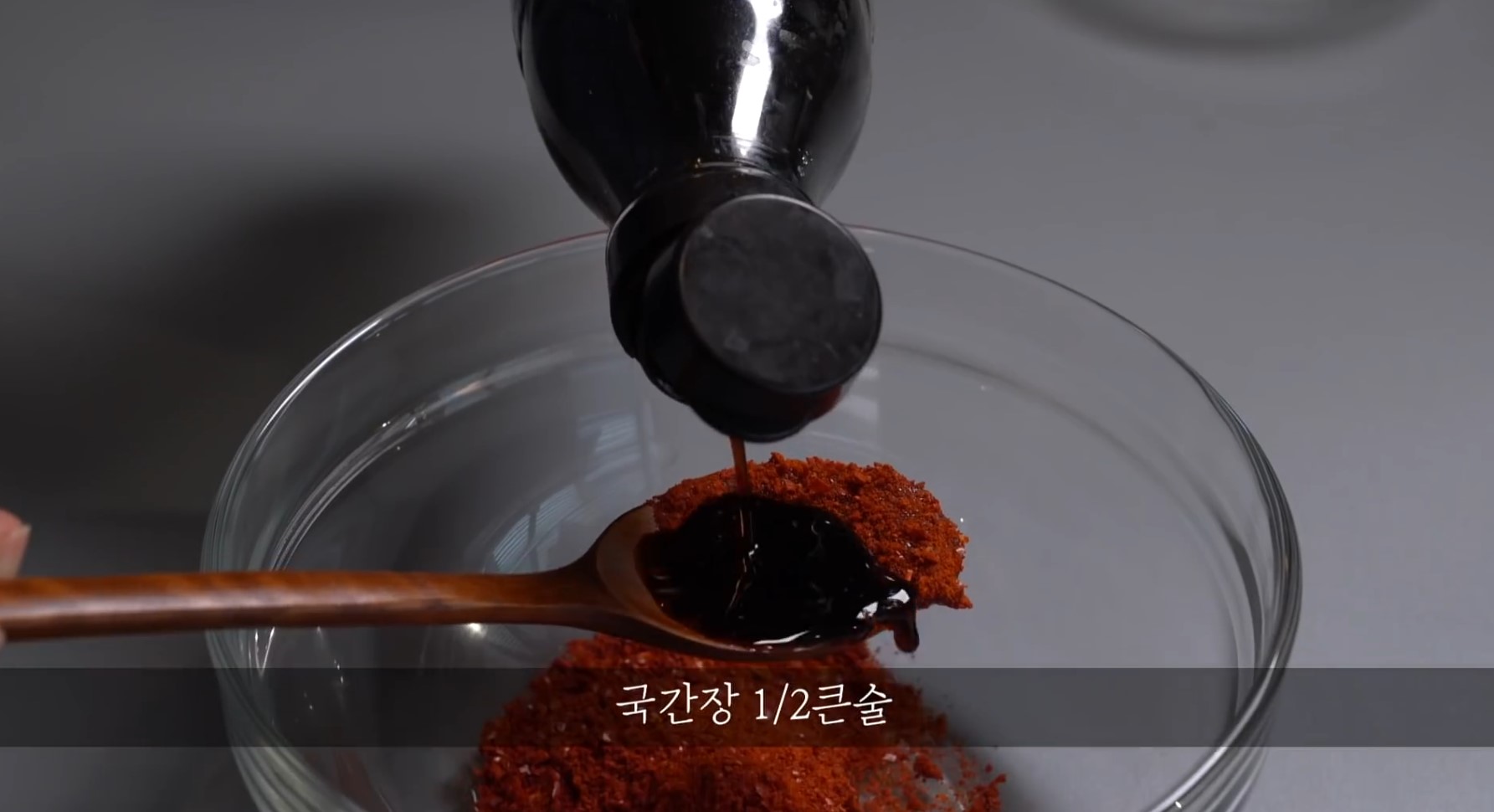 한끼공작소 레시피 과정 사진