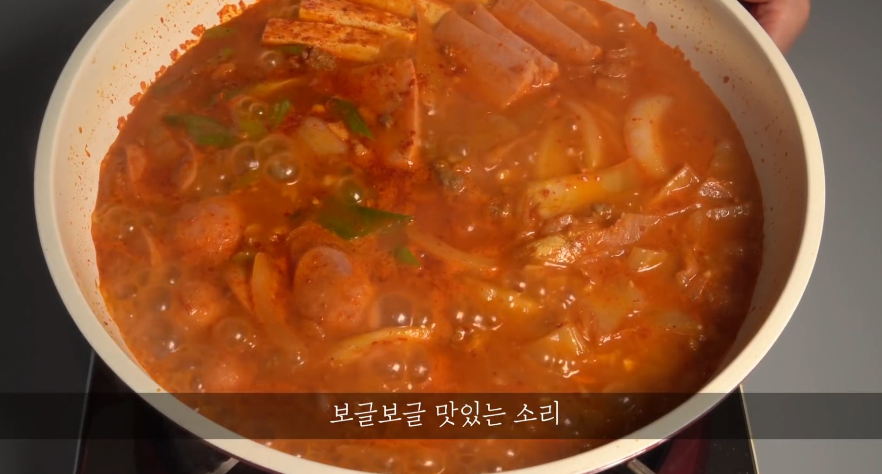 한끼공작소 레시피 과정 사진