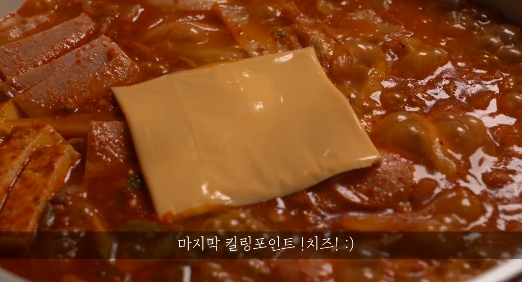 한끼공작소 레시피 과정 사진