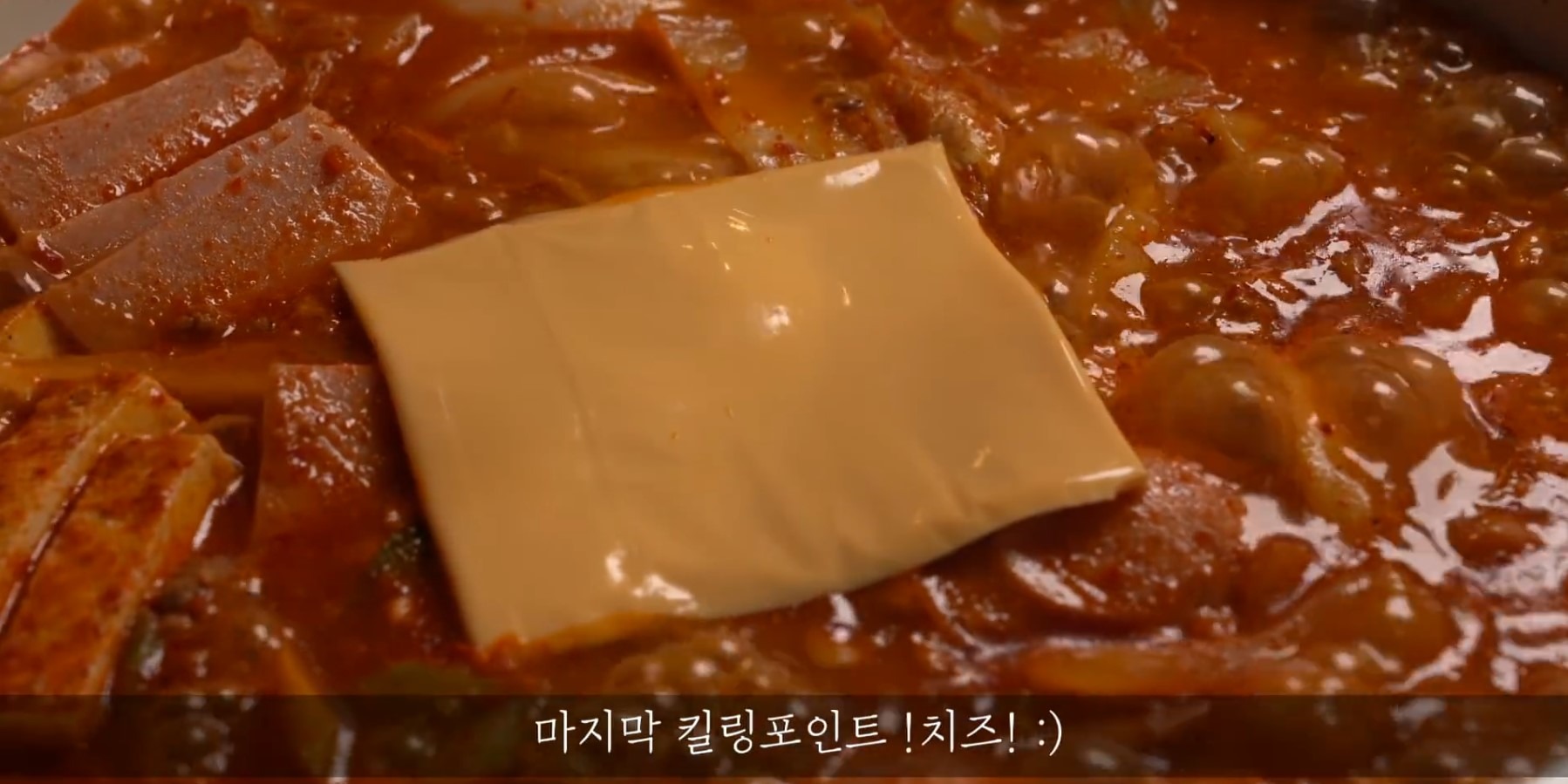 한끼공작소 레시피 과정 사진