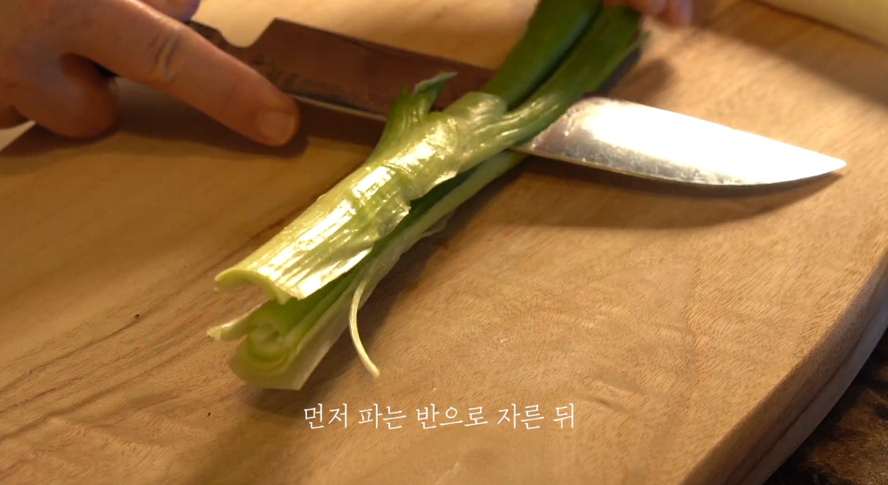 한끼공작소 레시피 과정 사진