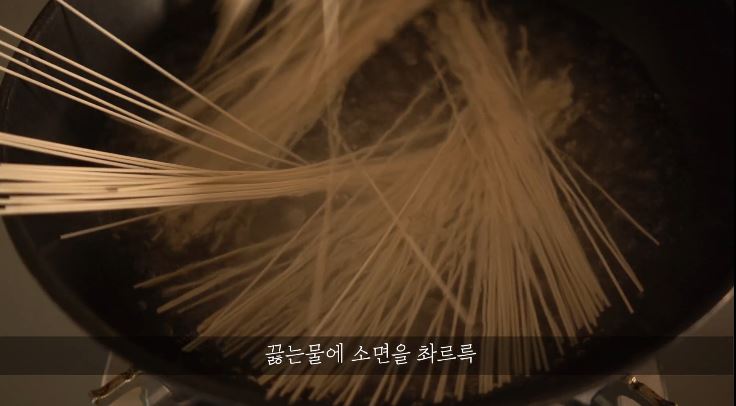 한끼공작소 레시피 과정 사진
