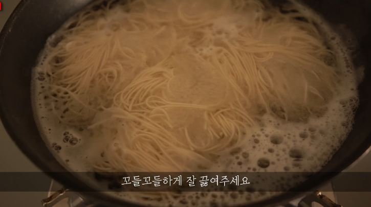 한끼공작소 레시피 과정 사진