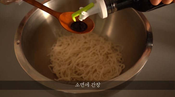 한끼공작소 레시피 과정 사진