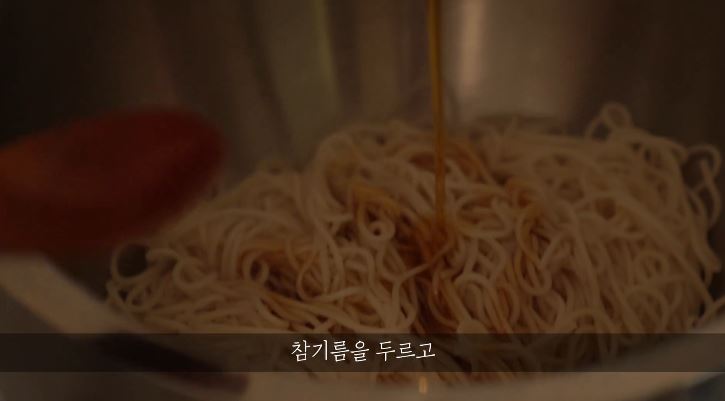한끼공작소 레시피 과정 사진