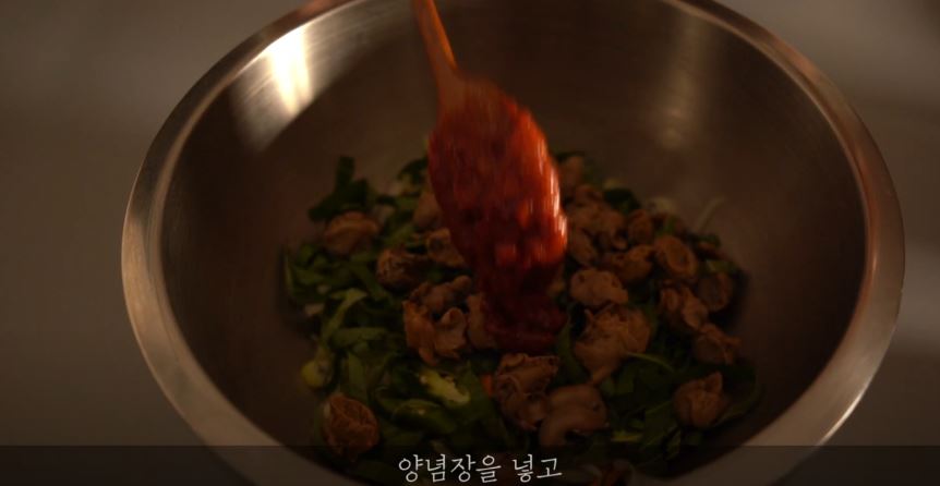 한끼공작소 레시피 과정 사진
