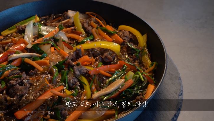 한끼공작소 레시피 과정 사진