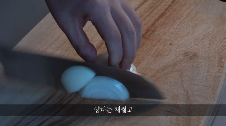 한끼공작소 레시피 과정 사진