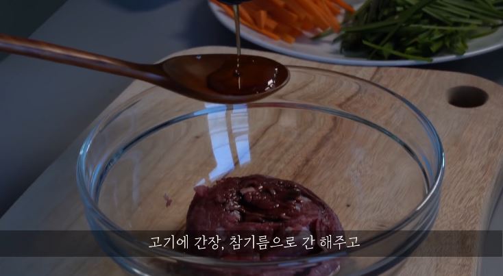 한끼공작소 레시피 과정 사진