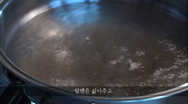 한끼공작소 레시피 과정 사진