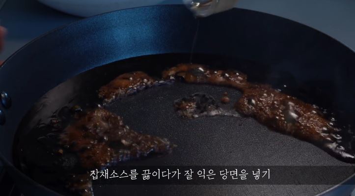 한끼공작소 레시피 과정 사진