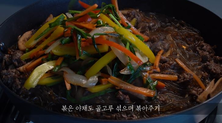 한끼공작소 레시피 과정 사진
