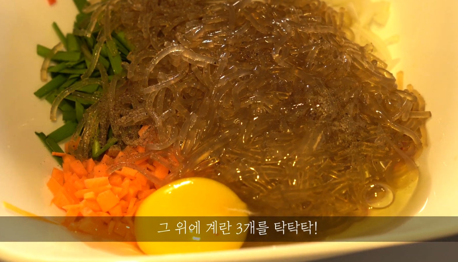 한끼공작소 레시피 과정 사진