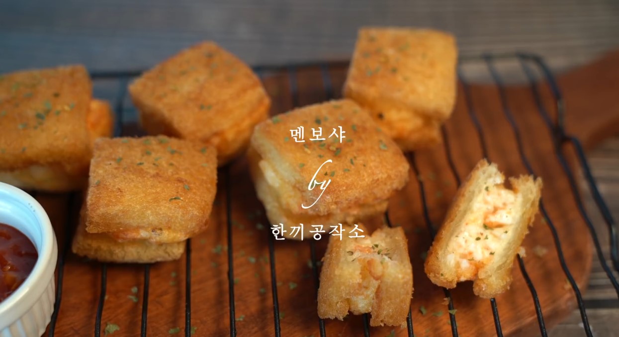 한끼공작소 레시피 과정 사진