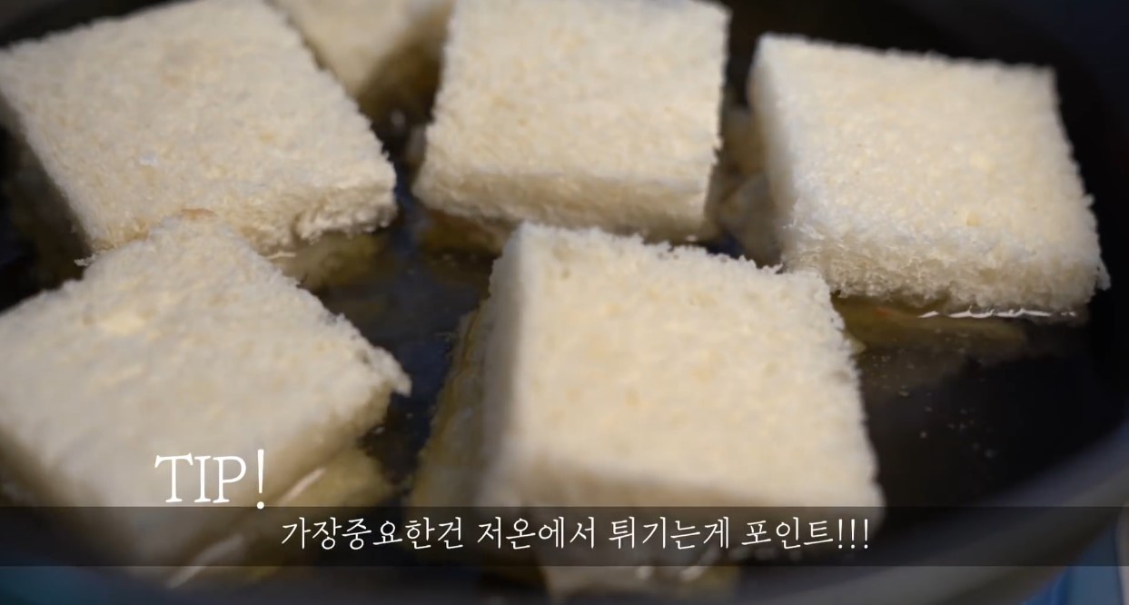 한끼공작소 레시피 과정 사진