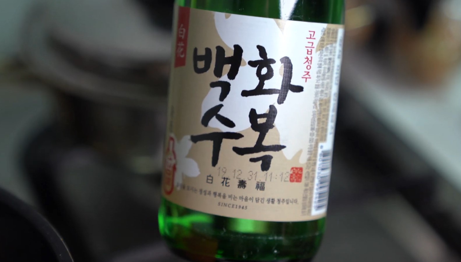 한끼공작소 레시피 과정 사진