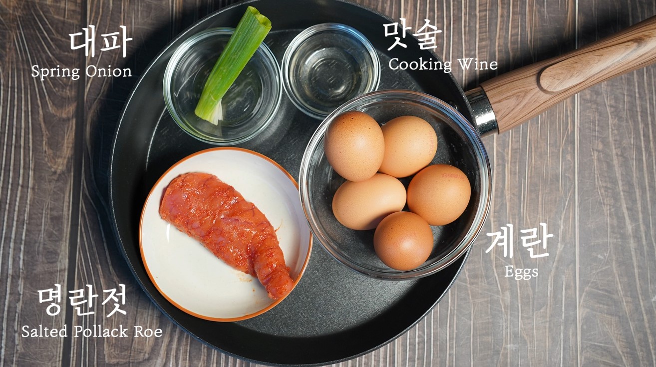 한끼공작소 레시피 과정 사진