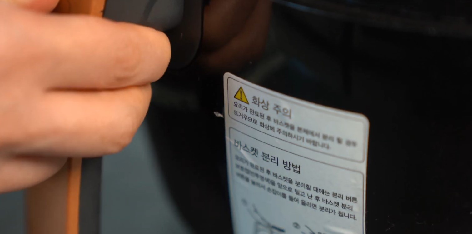 한끼공작소 레시피 과정 사진