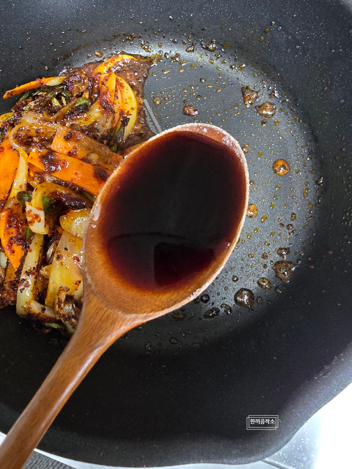 한끼공작소 레시피 과정 사진
