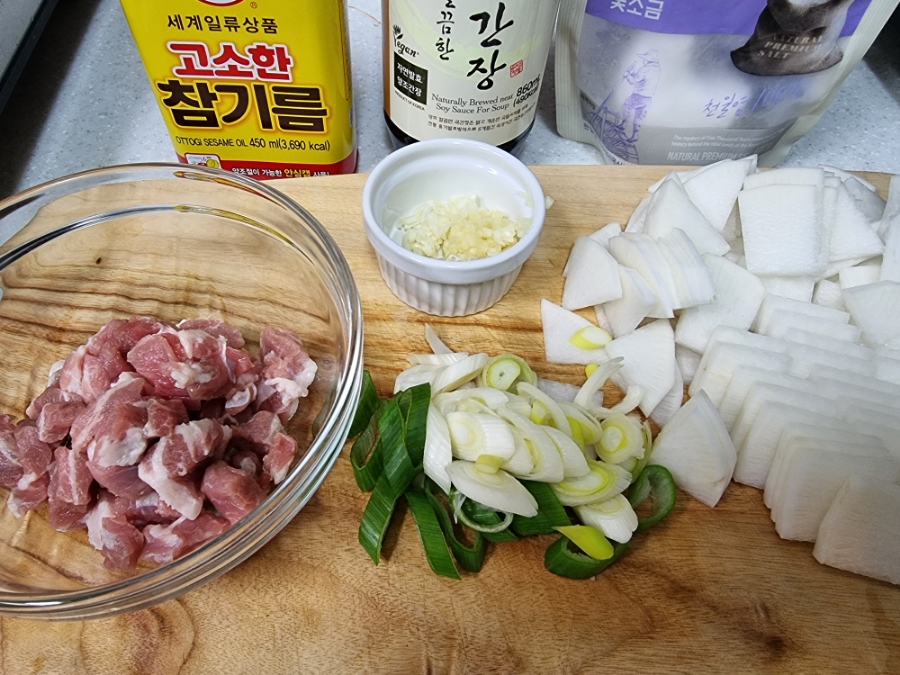 한끼공작소 레시피 과정 사진