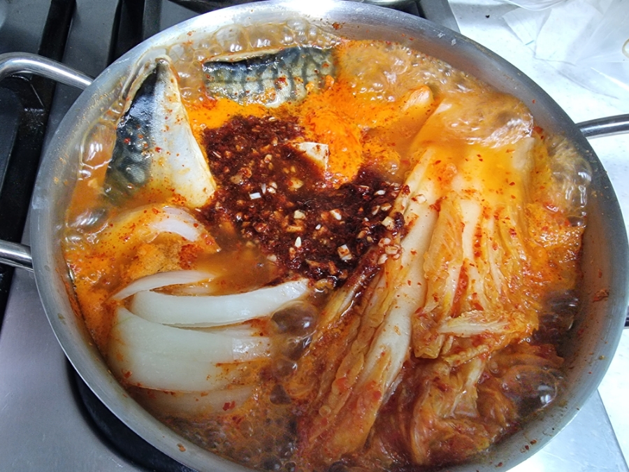 한끼공작소 레시피 과정 사진