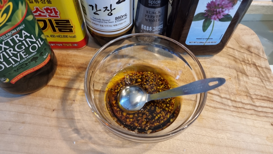 한끼공작소 레시피 과정 사진