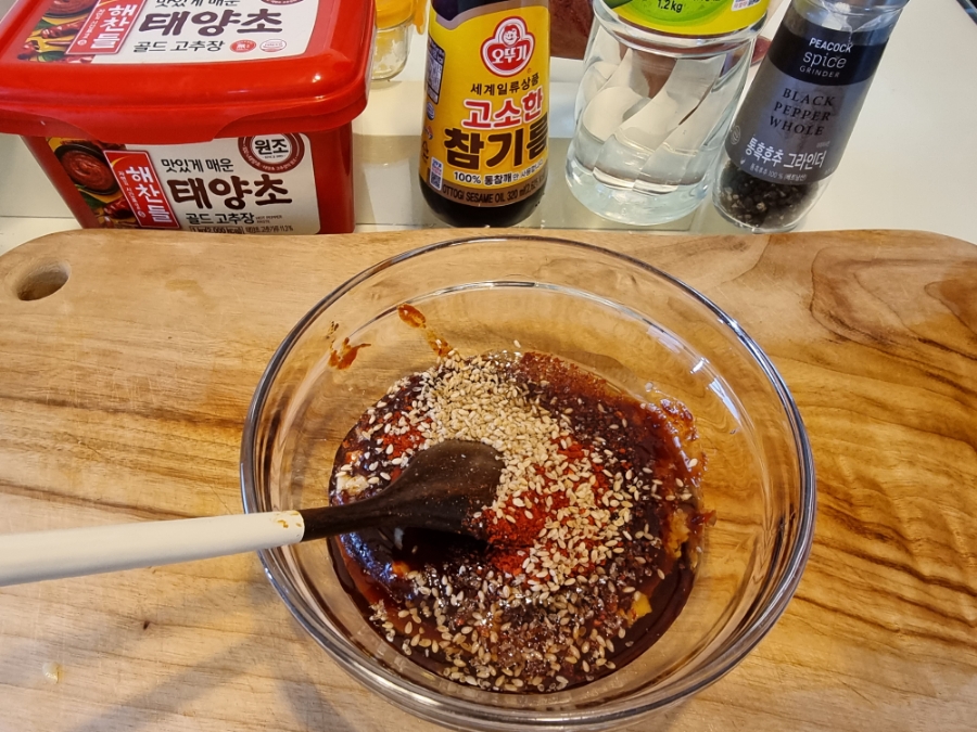 한끼공작소 레시피 과정 사진