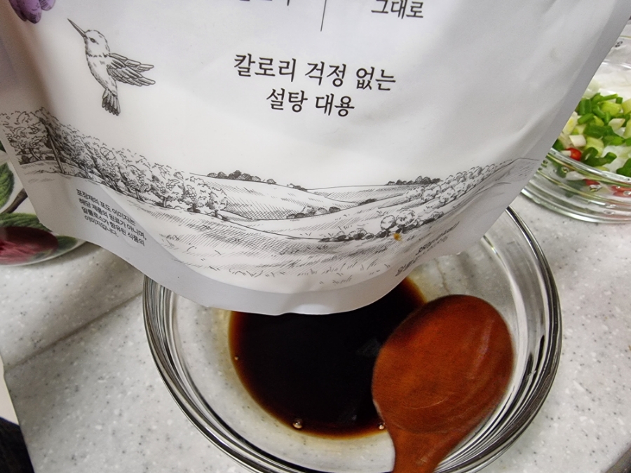 한끼공작소 레시피 과정 사진