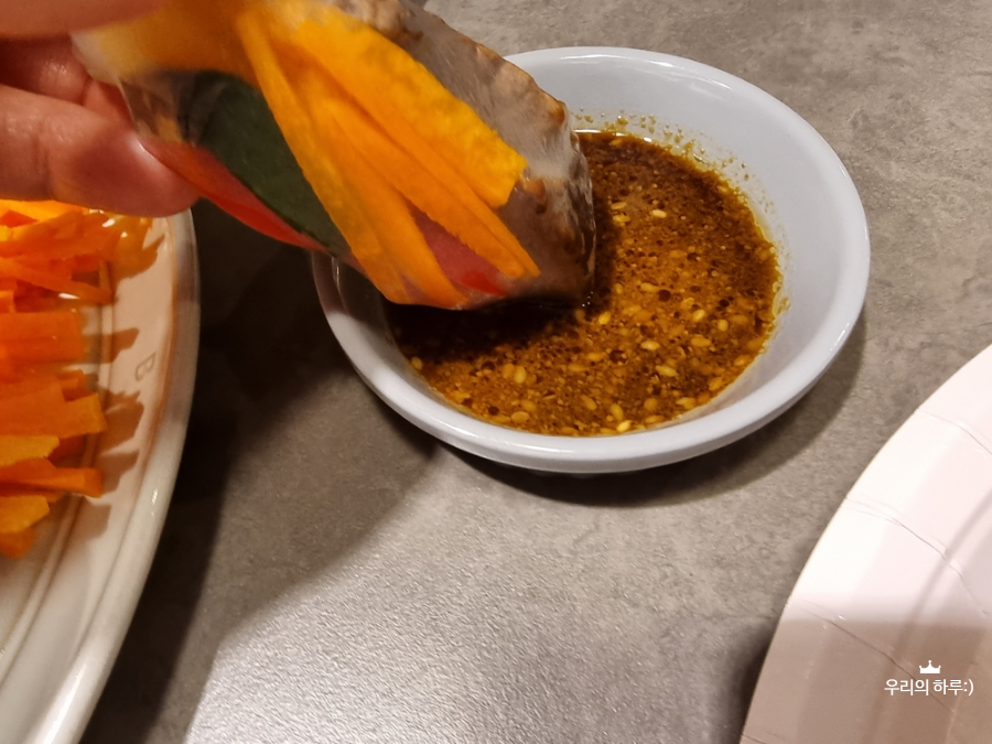 한끼공작소 레시피 과정 사진