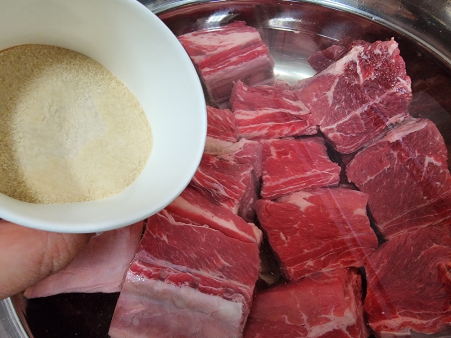한끼공작소 레시피 과정 사진