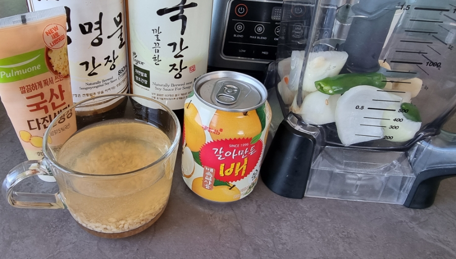 한끼공작소 레시피 과정 사진