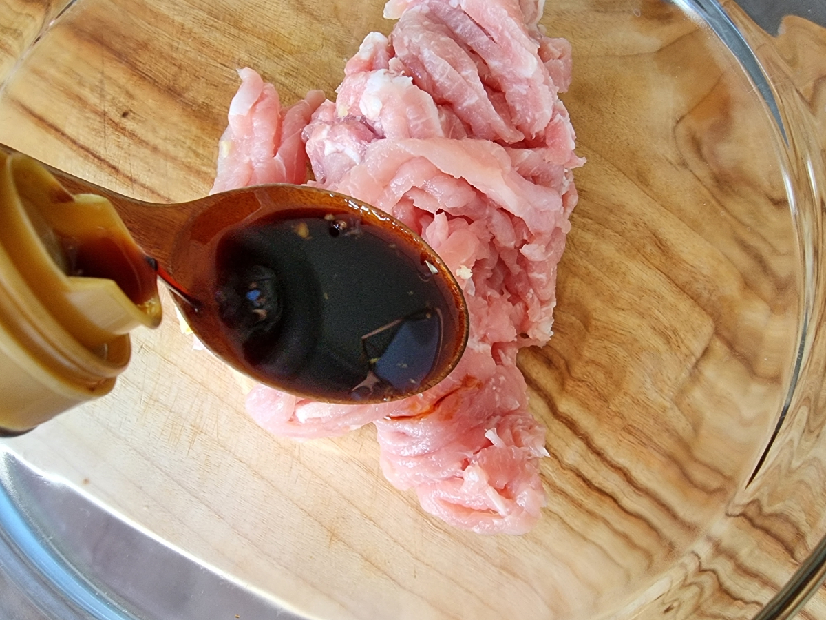 한끼공작소 레시피 과정 사진