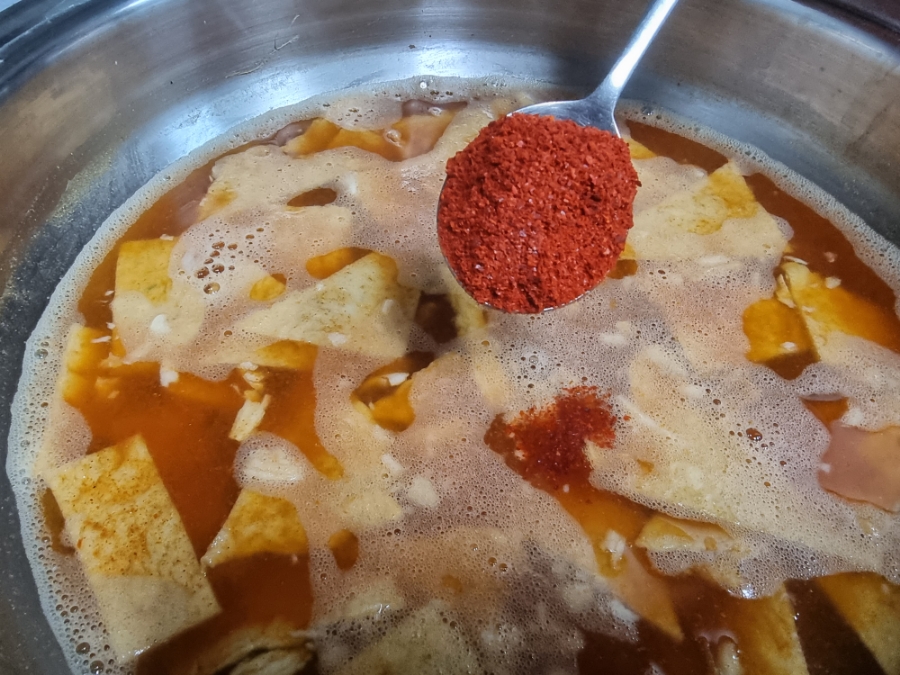 한끼공작소 레시피 과정 사진