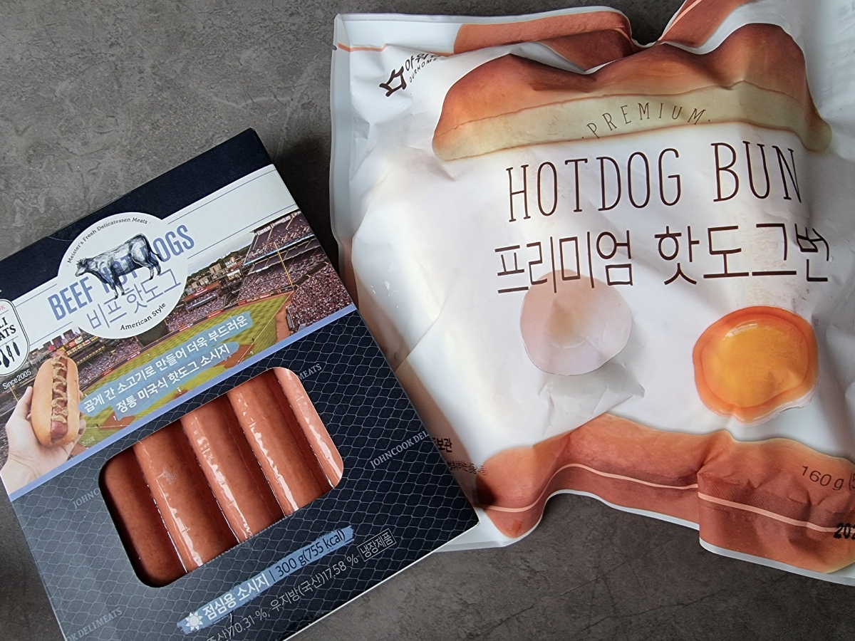 한끼공작소 레시피 과정 사진