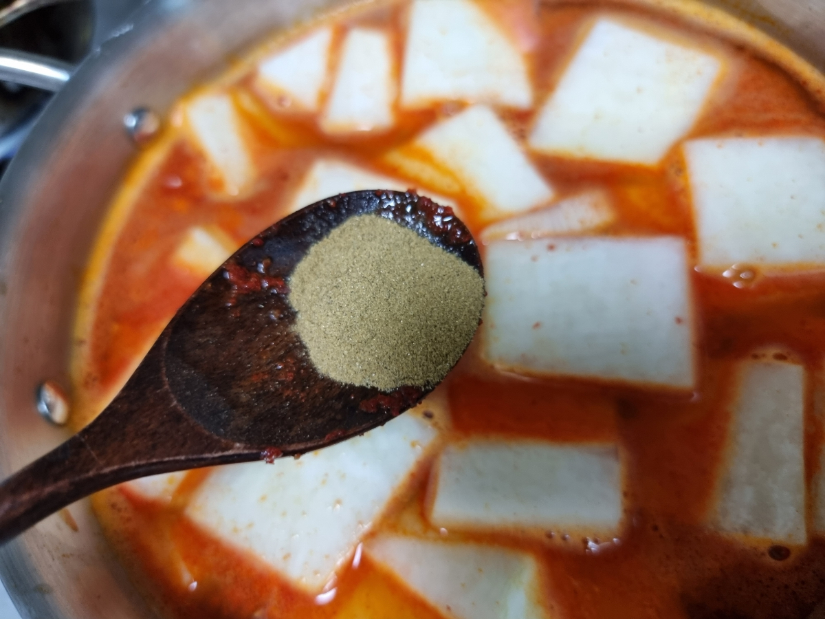 한끼공작소 레시피 과정 사진