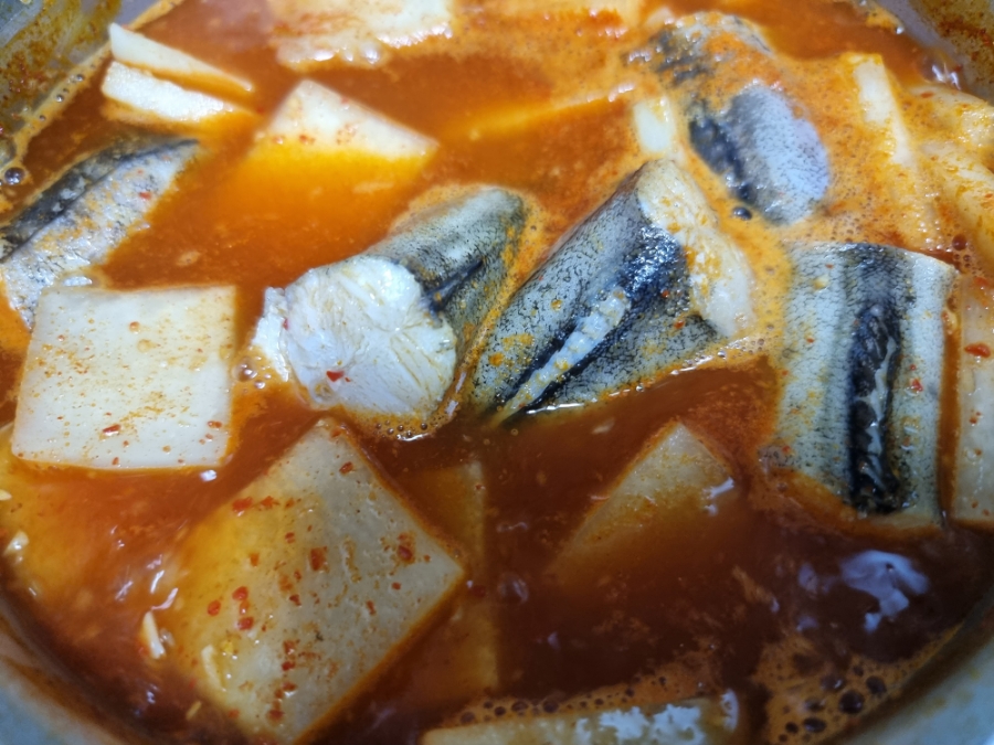 한끼공작소 레시피 과정 사진