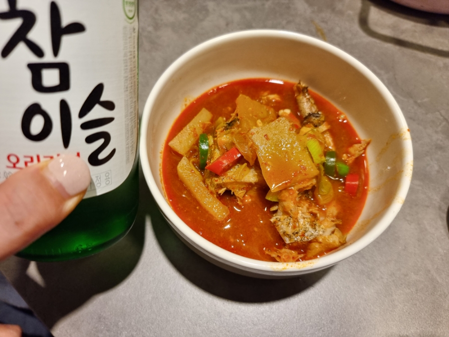 한끼공작소 레시피 과정 사진