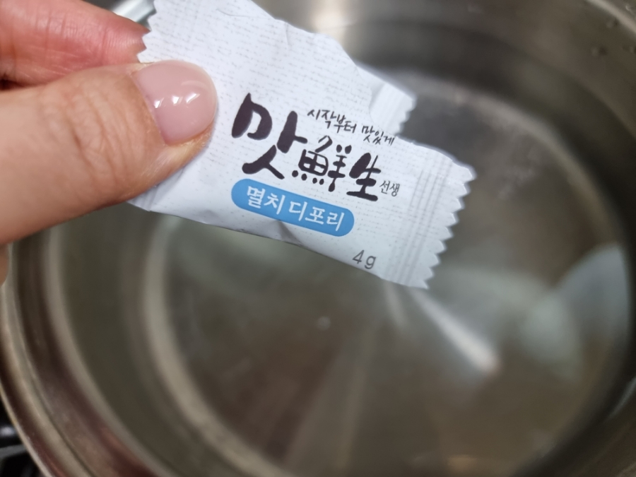 한끼공작소 레시피 과정 사진