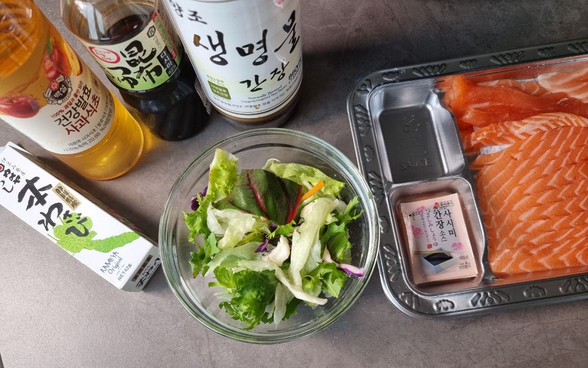 한끼공작소 레시피 과정 사진